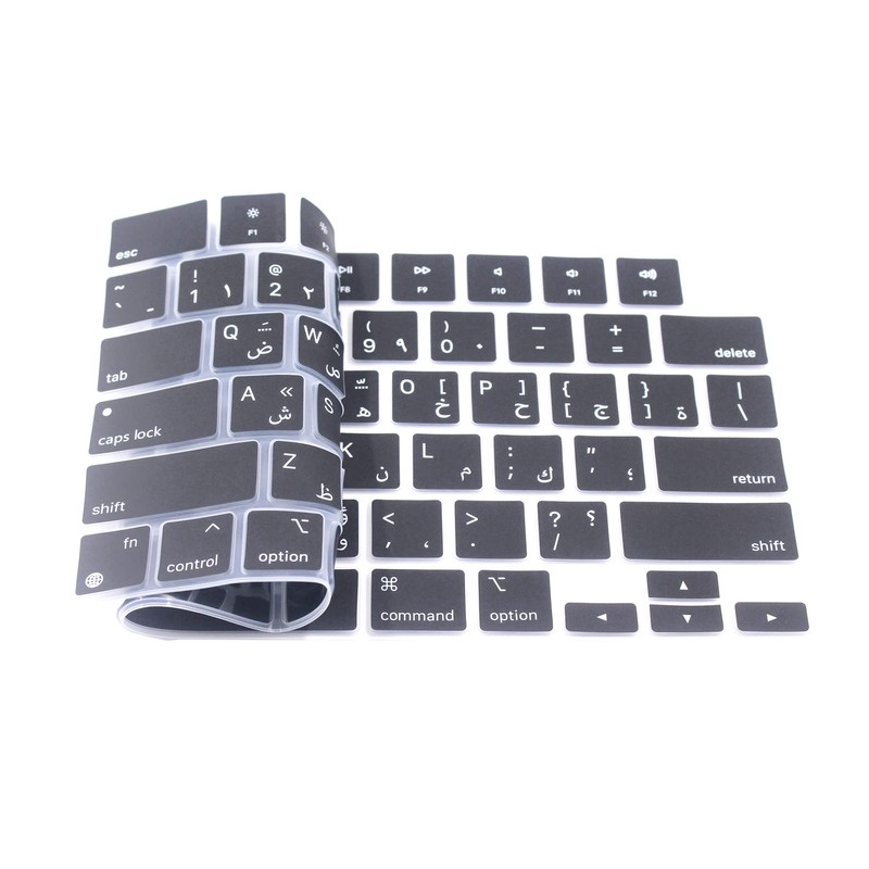 Arabic Language Keyboard Skin Compatible for MacBook Neo 13" A18,