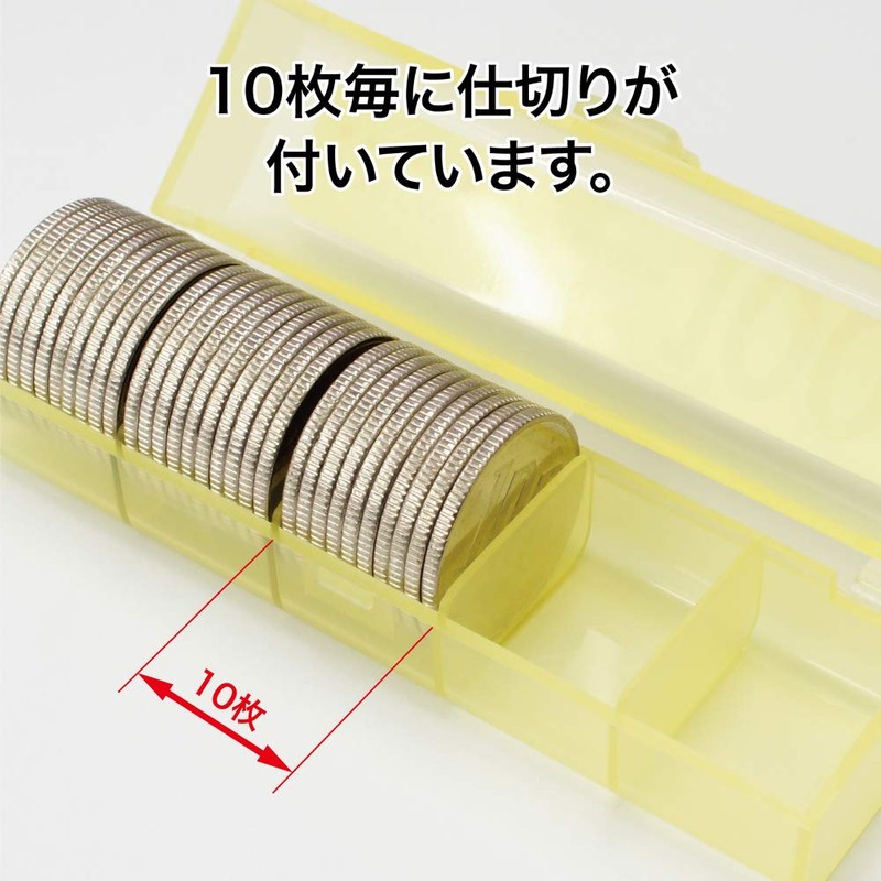 Open industrial Coin Case 100 Yen Coin Slot for (50) Medium – 100 