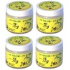 syoukiryuu Horse Oil (Youth Horse Oil) 80ml