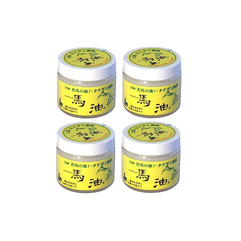 syoukiryuu Horse Oil (Youth Horse Oil) 80ml