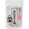 Omori Foods Salt Processed Rice Ball Shiokishu Plum 2.5 oz