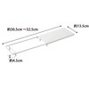 Yamazaki 3332 Under-Table Plastic Bag Hanger, White, Approx. W 5.3