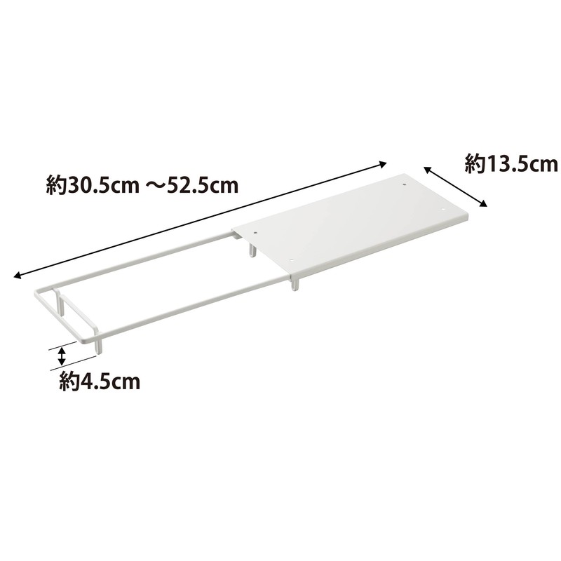 Yamazaki 3332 Under-Table Plastic Bag Hanger, White, Approx. W 5.3
