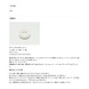 Avail Ceramic Ball Bearings CEBB Outer Diameter 0.4 inches (10