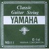 Yamaha NS111 E-1st 0.72mm Classic Guitar Rose Strings, 1 String