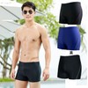 A810 Plus Size Men's Boxer Swim Trunks 5-Point Shorts Black and White Line 5-Point + XL 10ea
