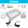 DIY Adjustable Size Magnetic Screen Door Kit (White Frame +