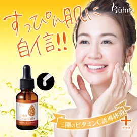 Beauna 3 Types of Vitamin C Derivative Liquid Plus Serum, Hari, Smooth Skin, Moisturizing, Fulleren, Penetrates Into the Exfoliating Layer 1.0 fl oz (30 ml) (x 1)