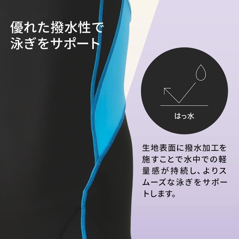 [Speed] FLEX Sigma Semi-Openback Kneeskin Women's Swim Suit