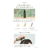 N organic Scalp Hair Care Series (Shuntre)