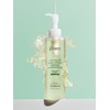 Safe Me Relief Moisture Cleansing Oil 210ml / 세이프 미