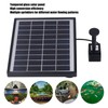 Solar Fountain Pump 6W 10V High Conversion Efficiency Anti Clogging