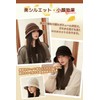 Gokamoi Women's Bucket Hat, Overwhelming Small Face Effect, Beautiful Silhouette,