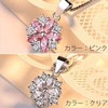 Glam Jewelry Cherry Blossom Necklace, Present for Women, Girlfriend, Wife,