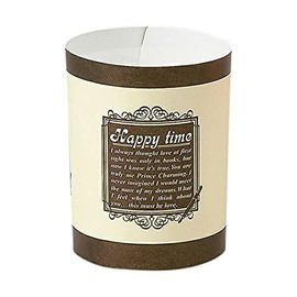 Pastreet ML61-25 Tall Chiffon Cups (Happy Time), Pack of 25