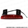 Motorcycle Motorcycle LED Tail Lamp Stop Brake Harley XL883 XL1200