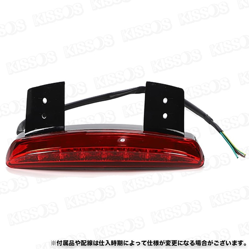 Motorcycle Motorcycle LED Tail Lamp Stop Brake Harley XL883 XL1200