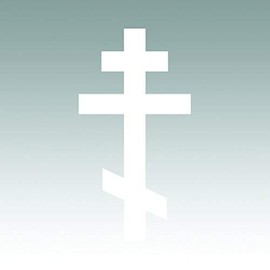 RDW Eastern Orthodox Cross Sticker - Decal - Die Cut - Byzantine - White 6.31" x 12.00"