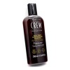 American Crew Shampoo Daily Deep Moisturizing 250ml