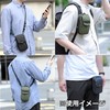 Hakuba Travel Messenger Bag, Hakuba Gadget Pouch, Plus Shell, Utility