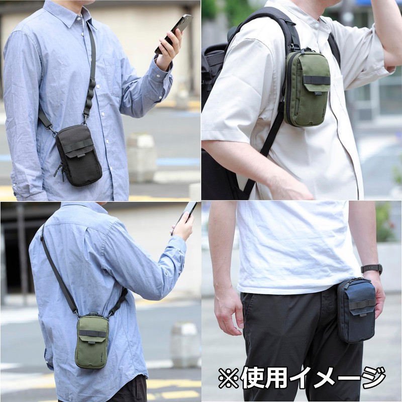 Hakuba Travel Messenger Bag, Hakuba Gadget Pouch, Plus Shell, Utility