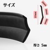SUBETE 2.5M Under Lip Molle Lip Spoiler General Purpose Multi