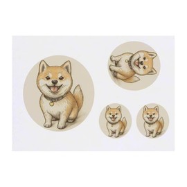 4 x 'Cute Shiba Inu Sitting' Temporary Tattoos - Water Resistant, Skin-Safe, Non-Toxic Transfers, Mixed Sizes (TO00080960)