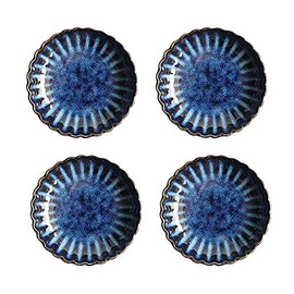 Gaolinci 3.5 Inches Flower Shape Ceramic Sauce Dish,Mini Side Seasoning Dish,Condiment Dishes/Sushi Soy Dipping Bowl,Snack Serving Dishes,Porcelain Small Saucer Set(Set of 4)