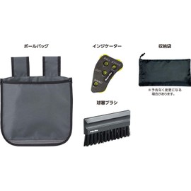 Unix (unix-based) Baseball Umpire Supplies 球審 For Set Of 4 BX82 – 62 