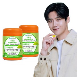 비타구미 멀티비타민 미네랄 젤리 2병 (총60회분) / 비타민 젤리 멀티비타민 젤리 / 비타구미 멀티비타민 미네랄 젤리 2병 (총60회분)  비타민 젤리 멀티비타민 젤리