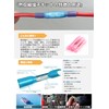 IWISS IWS-125C Waterproof Type Crimping Sleeve Crimping Tool Butt Type