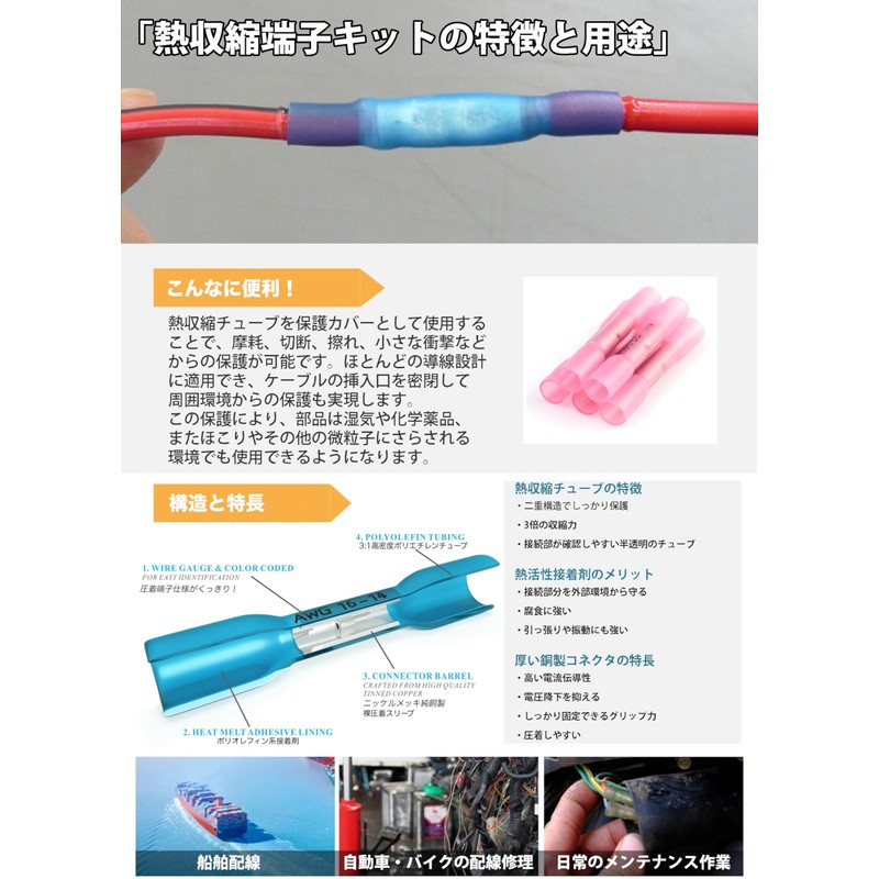 IWISS IWS-125C Waterproof Type Crimping Sleeve Crimping Tool Butt Type