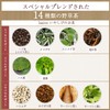 iasive Iyashibi Tea Hub Tea Mugwort Tea Blend Wild Grass