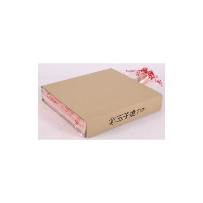 Fuji Merchandise COPPER EGG PAN, One Size, Yellow