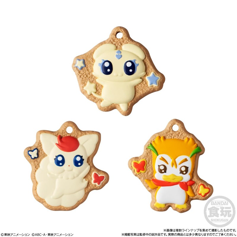 Pretty Cure Cookie Charm Cot, Box of 14 (Shokugan)