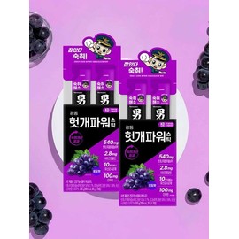 Guangdong Hutgae Power Stick Hangover Relief Jelly Grape Flavor 20 Pieces / 광동 헛개파워 스틱 숙취해소 젤리 포도맛 20개입