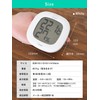 dretec O-295WT Digital Thermometer/Hygrometer, Digital Thermometer, Hygrometer, Compact, Simple, Stylish,