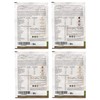 Vegan Protein Powder Sample Pack, 8 x 30 g Mix