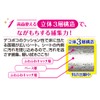 Eli Yale kirekira. Wiper Dry Sheet 200 X 300 mm Go Clean