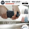 KYOSAMA Dish Towels, Dishcloths, Kitchen Towels, Thick, Approx. 11.4 x