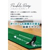 【 Putt OUT公式 】 ゴルフ練習 【 室内で出来る本格的なパッティング練習 】 パター ゴルフ練習器具