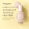 THE FACE SHOP #V103 Healthy Glow #V103 1.2 fl oz
