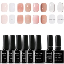 KANORINE Gel Nails, Sheer Color Gel, Sheer, Nail Art, Bulk Sale Set, 0.3 fl oz (10 ml) x 8 (6 Colors & Top Coat, Base Coat), Color Gel, UV/LED Compatible, For Beginners & Professionals