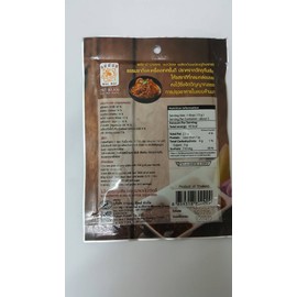 Khaw soi Curry paste instant 80 g