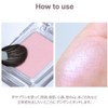 [2aN] Pure Glassy Highlighter Korean Cosmetics Highlight Shiny Beam (#PK01
