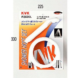 KVK PZ620L ST Head Shower Set White 1.6m