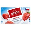 Jemca Strawberries & Cream tea Made in Czech Republic 20 tea bags/1 box