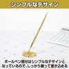 Felimoa Reception Pen, Ballpoint Pen with Stand, Signature, Wedding, Reception