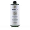 Peppermint Avocado Shampoo (For All Hair Types) 947ml/32oz / 페퍼민트