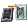 Islamic Gifts 123 [Pack of 2] Portable Travel Prayer Mats